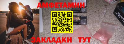 стафф Нягань