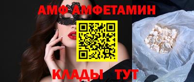 ECSTASY Обнинск