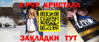 mdma Абакан