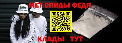 таблы Обь