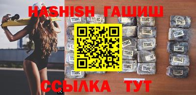 таблы Обь