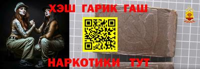 стафф Нягань