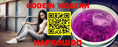mdma Абакан