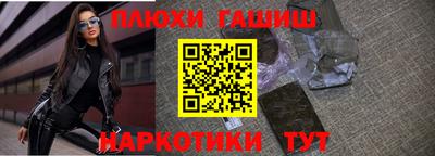 стафф Нягань