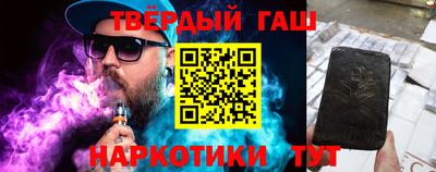mdma Азнакаево