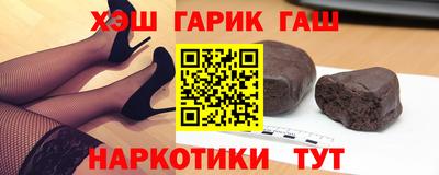 стафф Нягань