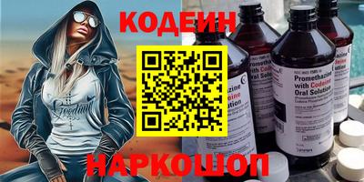 ECSTASY Обнинск