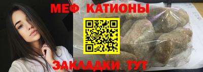mdma Азнакаево