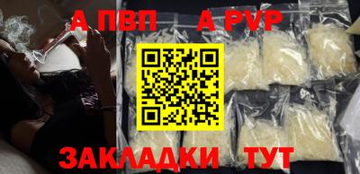 ECSTASY Обнинск