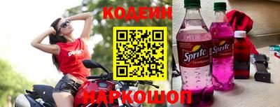 таблы Обь