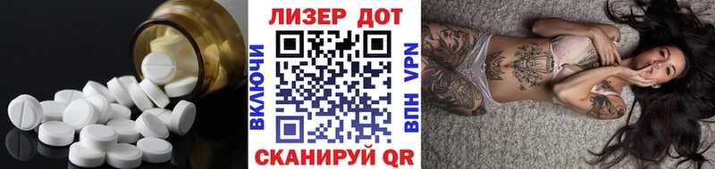 Лсд 25 экстази ecstasy  хочу   Новочебоксарск 
